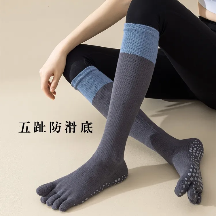 五指瑜伽小腿袜春秋冬女士点胶防滑舞蹈普拉提运动袜子