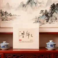 【云牧藏茶昔归沱茶（生茶）】2023年昔归古树普洱沱茶 1000g