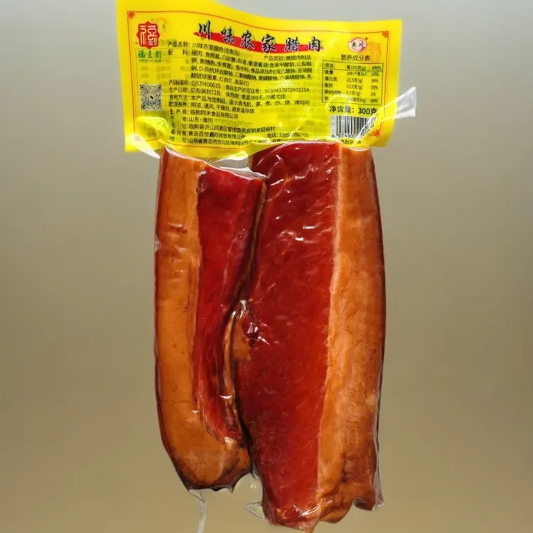川味农家柴火烟熏后腿腊肉地道特产风味浓香
