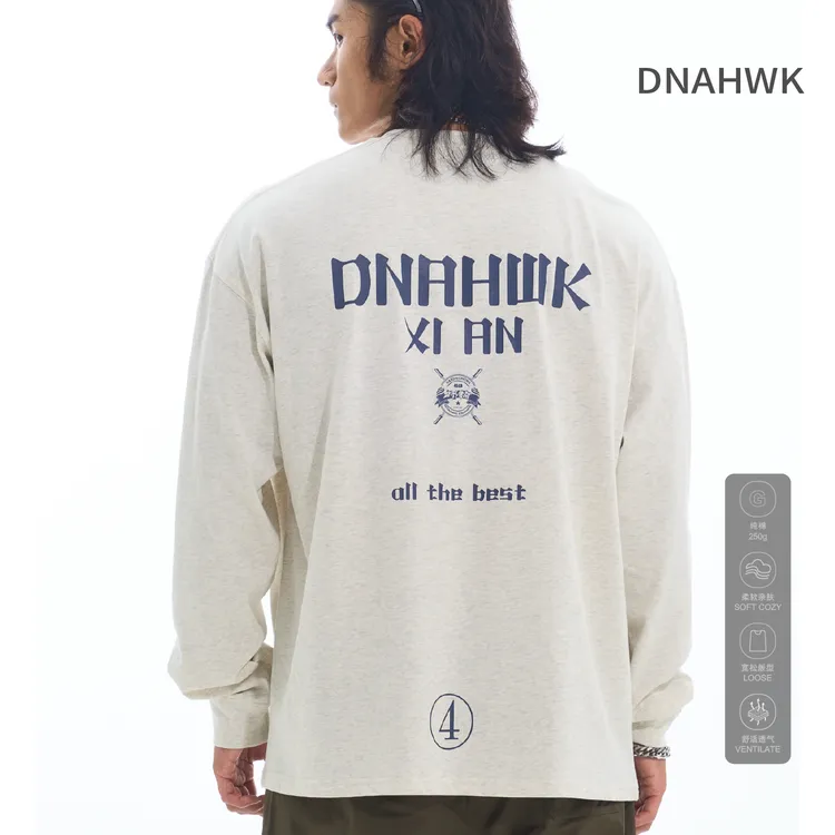 DNAHWK简约基础亲肤休闲打底衫秋冬新款宽松百搭运动内搭长袖T恤