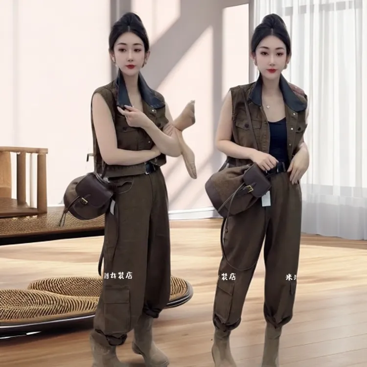 欧货爆款牛仔布无袖马甲工装裤两件套女2025秋季时尚洋气高级套装