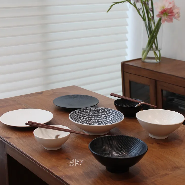 Luzerne陆升餐具二人食陶瓷餐具吃饭的碗盘子情侣中式精致高颜值