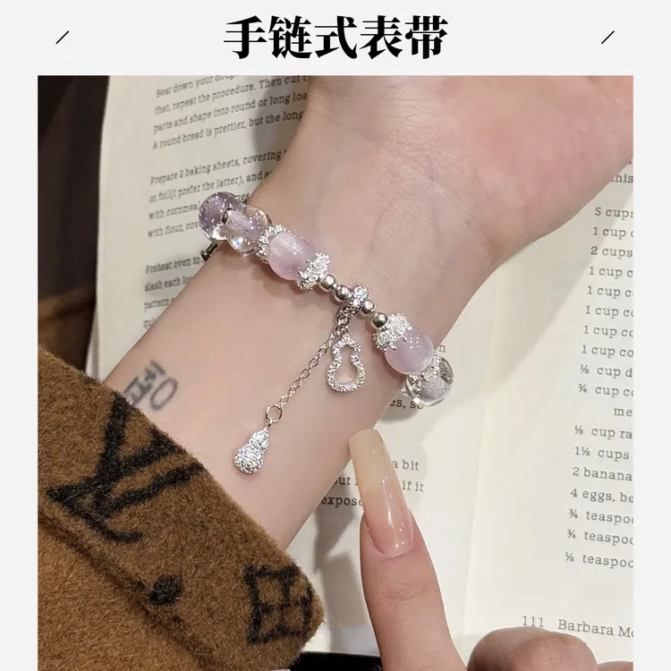 古序适配小米手环10手链式表链华为苹果手表女表带高弹力防汗透气