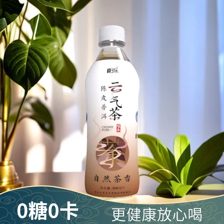 檬多乐无糖陈皮金银花普洱茶饮零糖零卡冰镇整件*15瓶