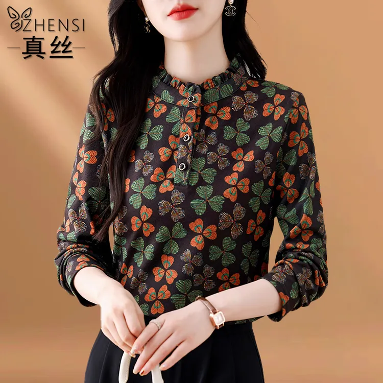 2025早秋新款桑蚕丝长袖印花衬衫时尚百搭气质漂亮立领小衫女上衣