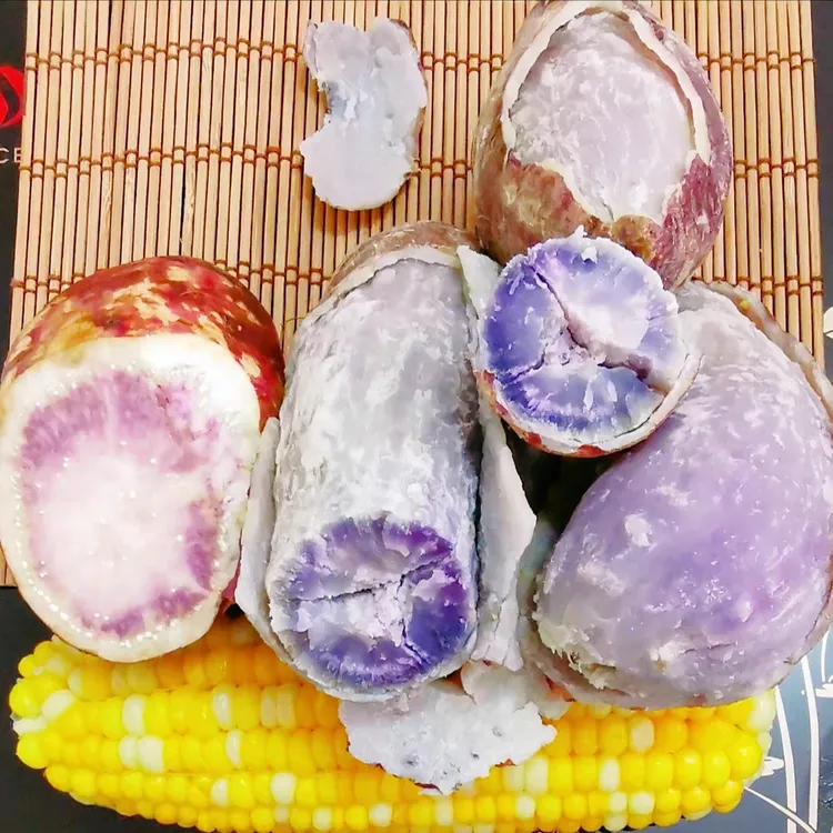 直播云南花心紫薯冰淇淋红薯番薯老品种地瓜粗粮辅食粉糯香甜1斤