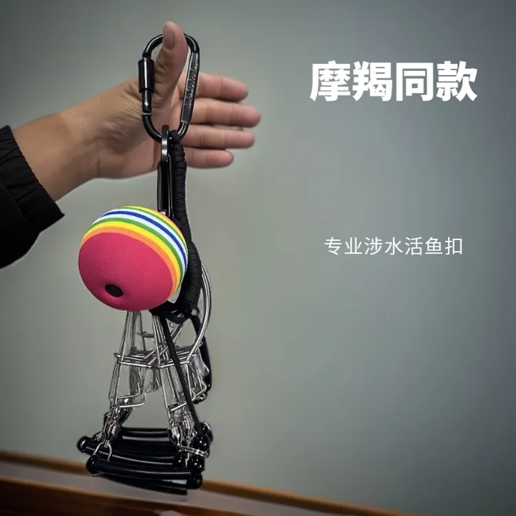 野钓涉水专用活鱼扣加粗伞绳不锈钢鱼扣