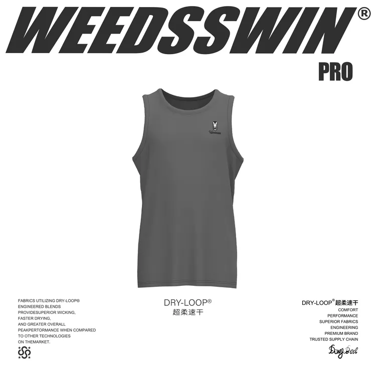 WEEDSSWIN 野草赢千元级Gi短袖投篮服新款训练速干比赛背心