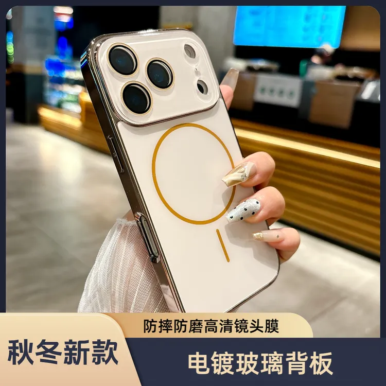 磁吸防摔手机镜头磁吸苹果情侣全包液态手机保护苹果手机壳网红