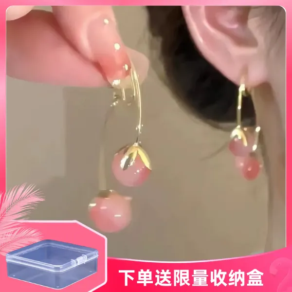 铜合金耳饰 少女粉色樱果小众设计感耳环耳夹可爱气质饰品