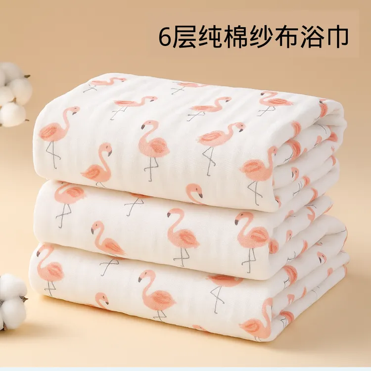 婴儿浴巾火烈鸟140x160cm夏薄款六层新生儿盖毯午睡产房包巾毯子
