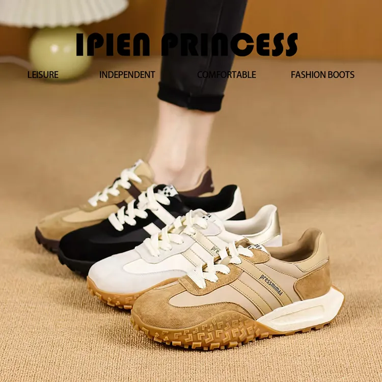 2025秋季新款真皮厚底女鞋软底透气阿甘鞋潮流百搭运动鞋系带板鞋