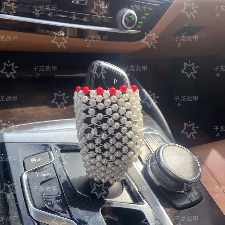 老司机档位把套玄甲装饰新车二手车操控宝马