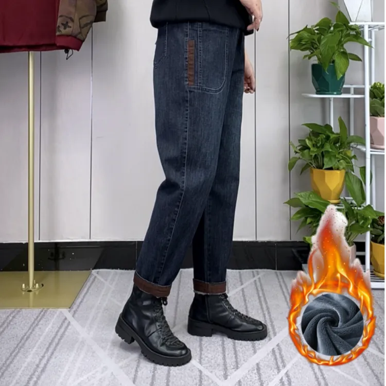 冬季加绒弹力大码高腰宽松显瘦哈伦裤女牛仔老爹裤松紧腰百搭长裤