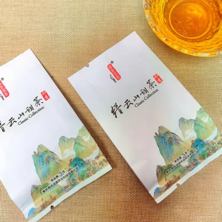 缙云山甜茶【2025春茶】木姜叶柯甜茶品鉴装5克*3袋