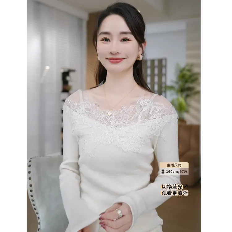 HELA AOMI“温雅优雅”羊毛露肩款长袖网纱立体绣花蕾丝打底针织衫