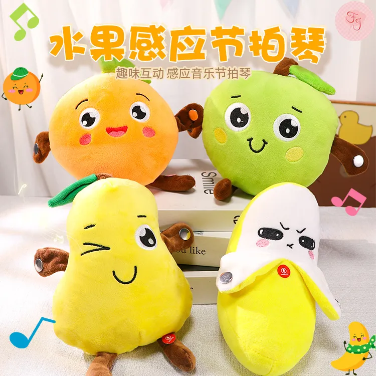 人体感应水果节拍琴玩偶/香蕉电动毛绒玩具/会唱歌亲子互动礼物