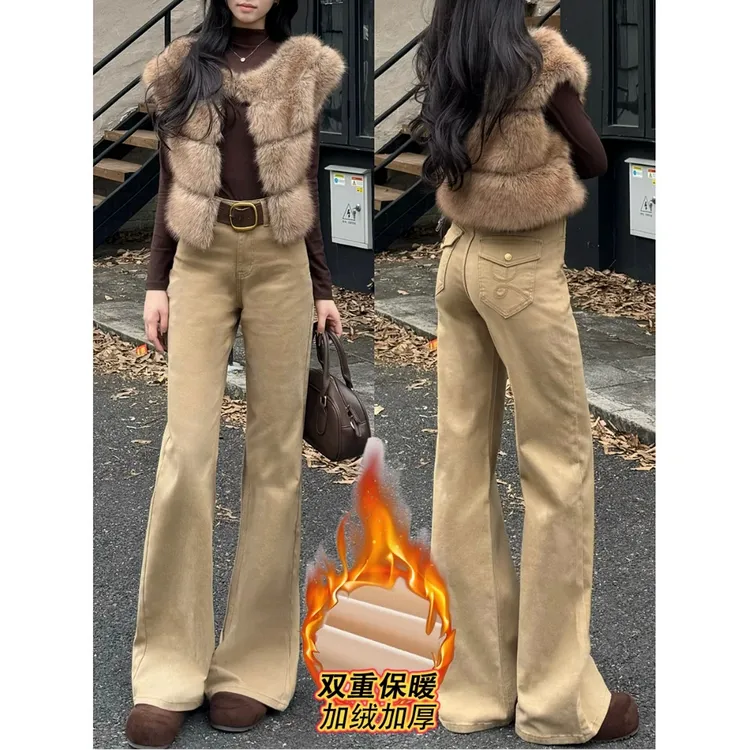 卡其色微喇牛仔裤女秋冬季不贴腿小个子高腰显瘦喇叭拖地裤