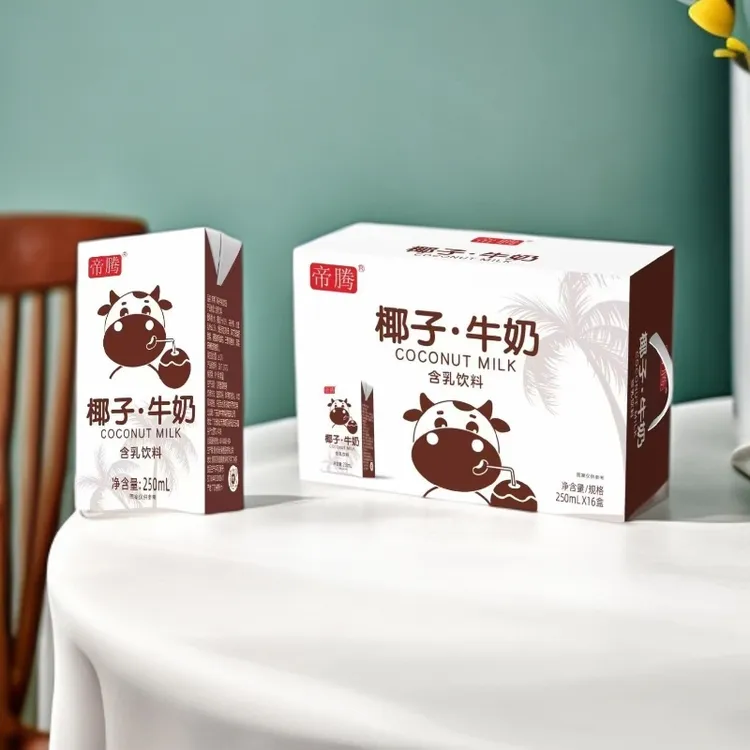 高蛋白椰子牛奶优质营养适合学生小孩老人250ML*16盒