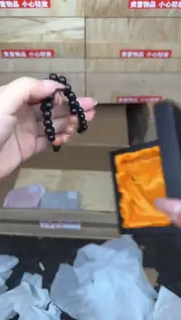 黑檀双圈带吊坠商品链接@@SP256