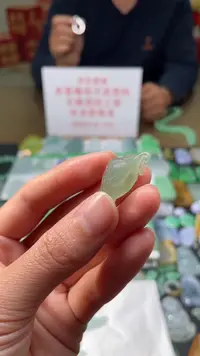 【闪购商品】定制翡翠未镶嵌|毛货其它+0