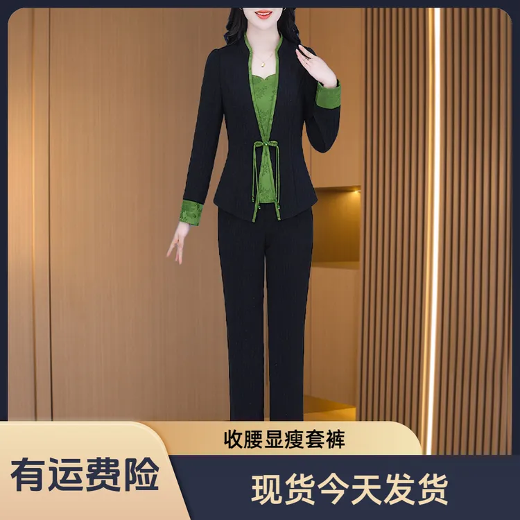 现货今天发【两件套】24274优雅新款气质大气减龄收腰显瘦套裤