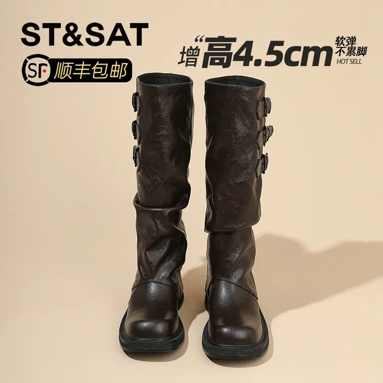 星期六粗跟棕色堆堆靴机车长筒靴女2025新款秋冬皮带扣中筒骑士靴