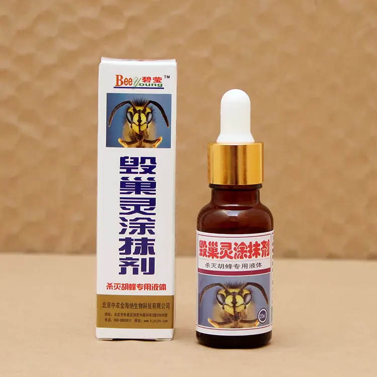 胡蜂毁巢灵灭马蜂诱蜂水杀胡蜂涂抹剂蜂药