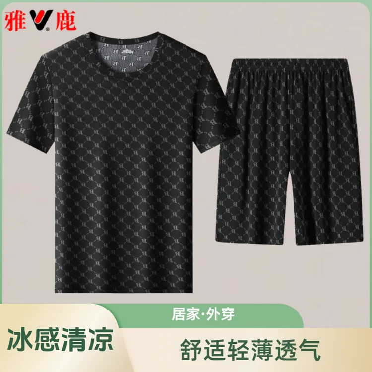 雅鹿家居服套装男生短袖短裤薄款冰丝睡衣休闲外穿夏季透气丝滑