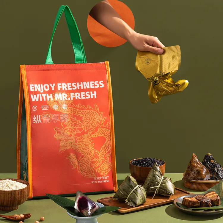 厦门航空鹭鲜生浪味乌蒜粽礼盒