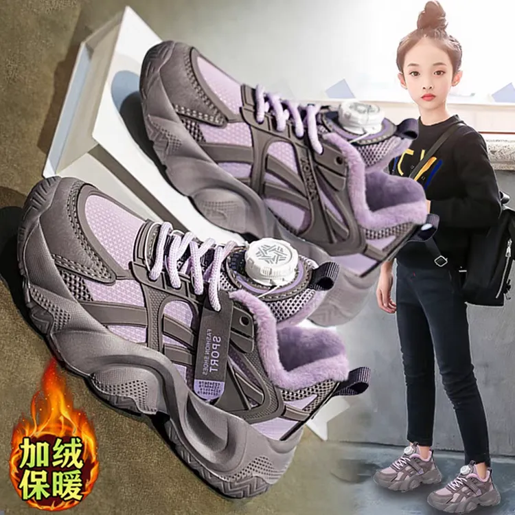 ABC耐脏女童加绒棉鞋秋冬季2025女孩儿童老爹鞋中大童跑步运动鞋