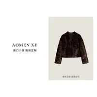 时尚轻奢百搭水貂款外套 CWPC-9501