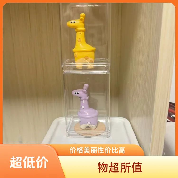 神奇艾比周边手办公仔异色鹿啵啵立体手工手绘摆件限量