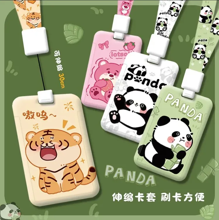 伸缩绳挂脖幼儿园接送门禁员工厂牌工作学生校园卡套公交饭卡