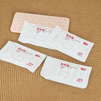 防水贴开颜防水可贴防感染防水贴
