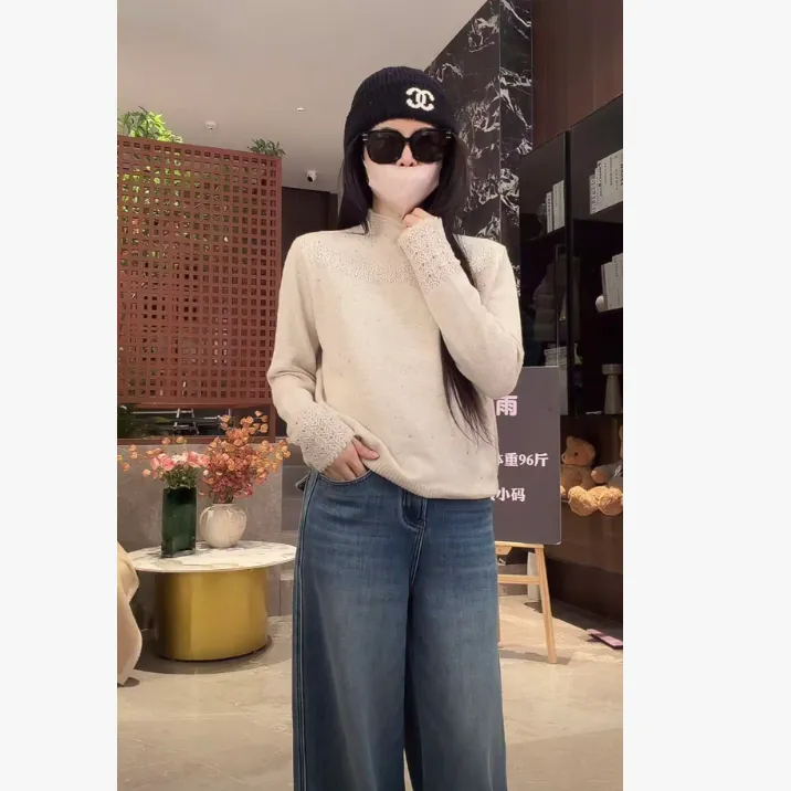 宿慕SUMU 韩版简约款闪闪针织衫冬季百搭舒适小立领毛衣1068小雨