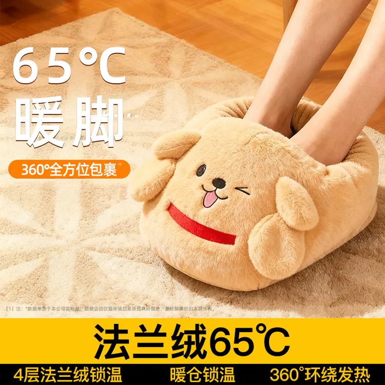 【冬天必备】充电防爆热水袋可爱暖宝宝法兰绒暖脚宝热水袋保暖