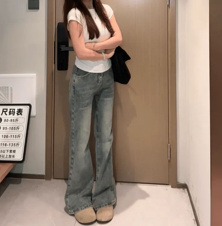 高个子加长版美式复古微喇牛仔裤女春季高腰显瘦不贴腿拖地阔腿裤