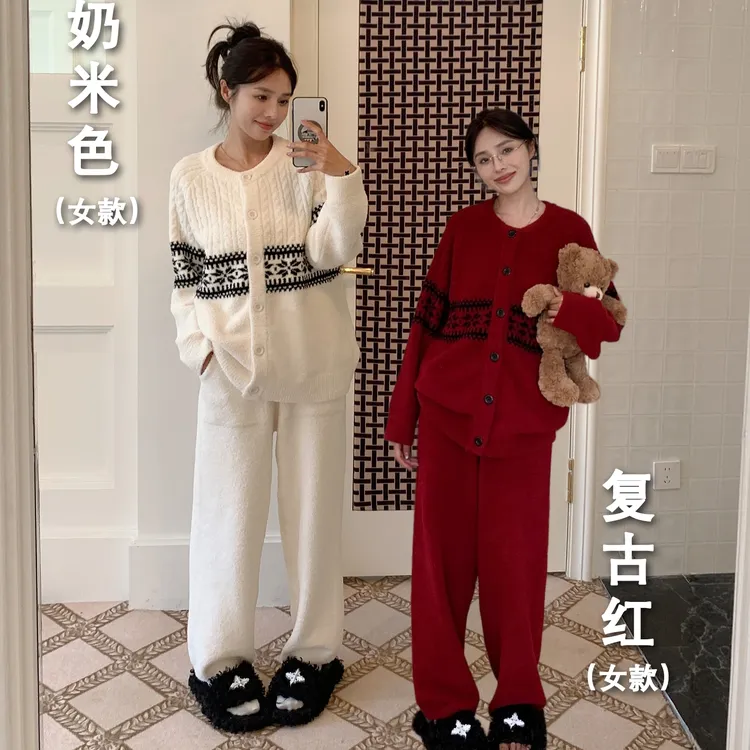 半边绒条纹麻花家居服睡衣套装秋冬女加厚加绒圆领开衫两件套宽松