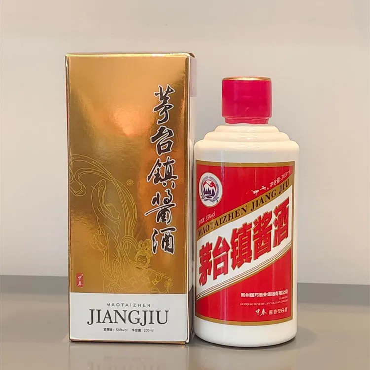 中春中春中春茅台镇酒小酒200ML小版酒小瓶白酒53%53%Vol200