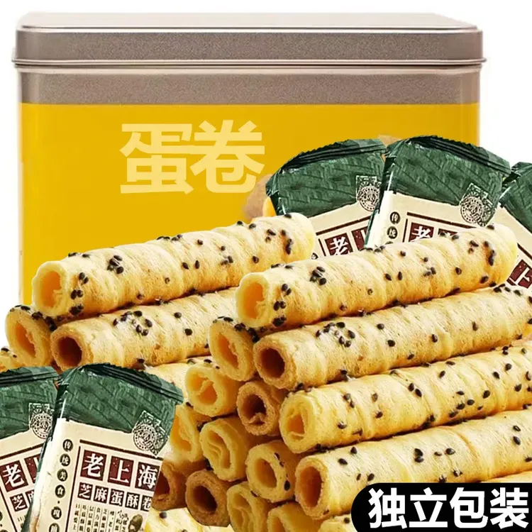 【48支/箱】老上海芝麻早餐蛋酥卷蛋卷脆卷饼干年货批发小零食品8包
