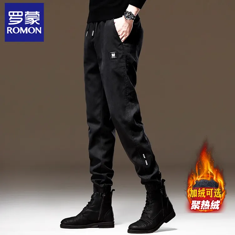 罗蒙秋冬款哈伦裤男士宽松束脚九分裤运动潮流休闲加绒工装长裤子