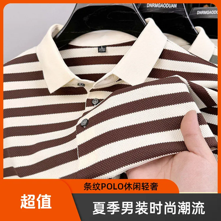 爆款夏季男潮流休闲条纹POLO衫时尚菠萝纹短袖男士轻奢痞帅男装