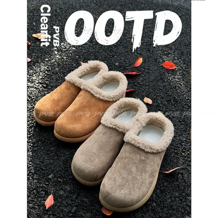 PVB*25FW"水豚系列"秋冬懒人小土豆加绒棉鞋 男款Cleanfit穆勒鞋