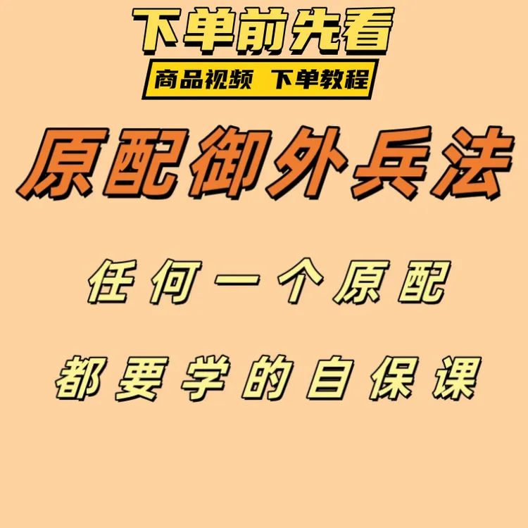 【安卓手机专拍】赵爽律师：提升认知 善用证据的原配御外兵法