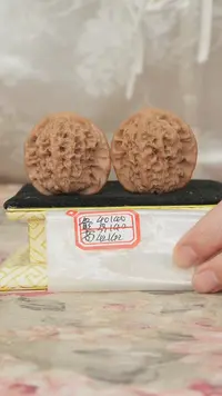 把件文玩核桃非嫁接马老四