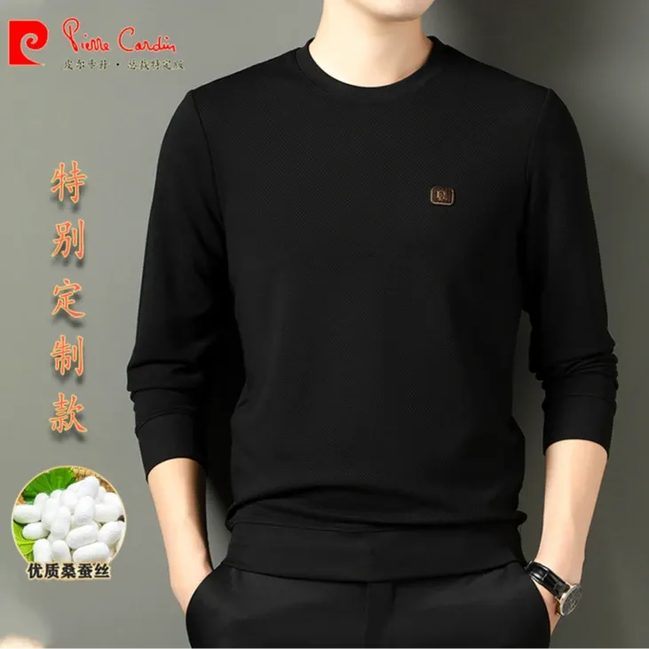 休闲春季皮尔桑蚕丝中老年款】·T恤轻奢春秋法式男士【天然纯色