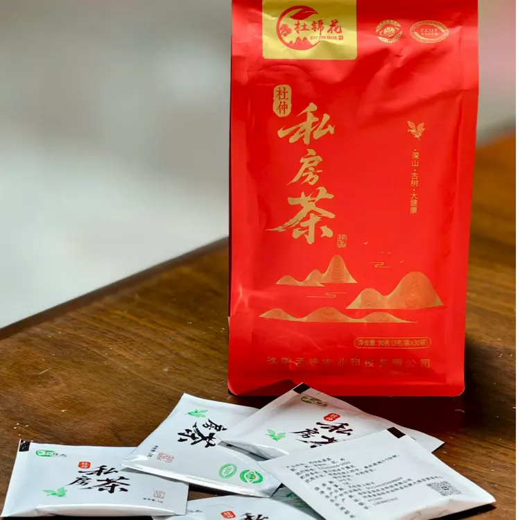 [降降降]中原杜仲第一县  伏牛山野生杜仲上品滋补私房茶