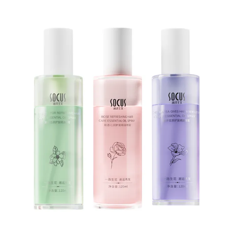 护发精油喷雾女修护干枯毛躁留香持久柔顺精华油正品