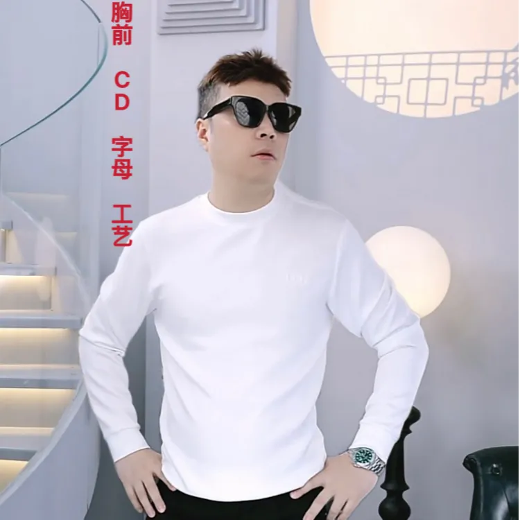 ZUNPIN奢品 法国CD家 琥珀流光A级常规款保暖卫衣套头款长袖 2538